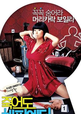 福山智能响应式网站优化